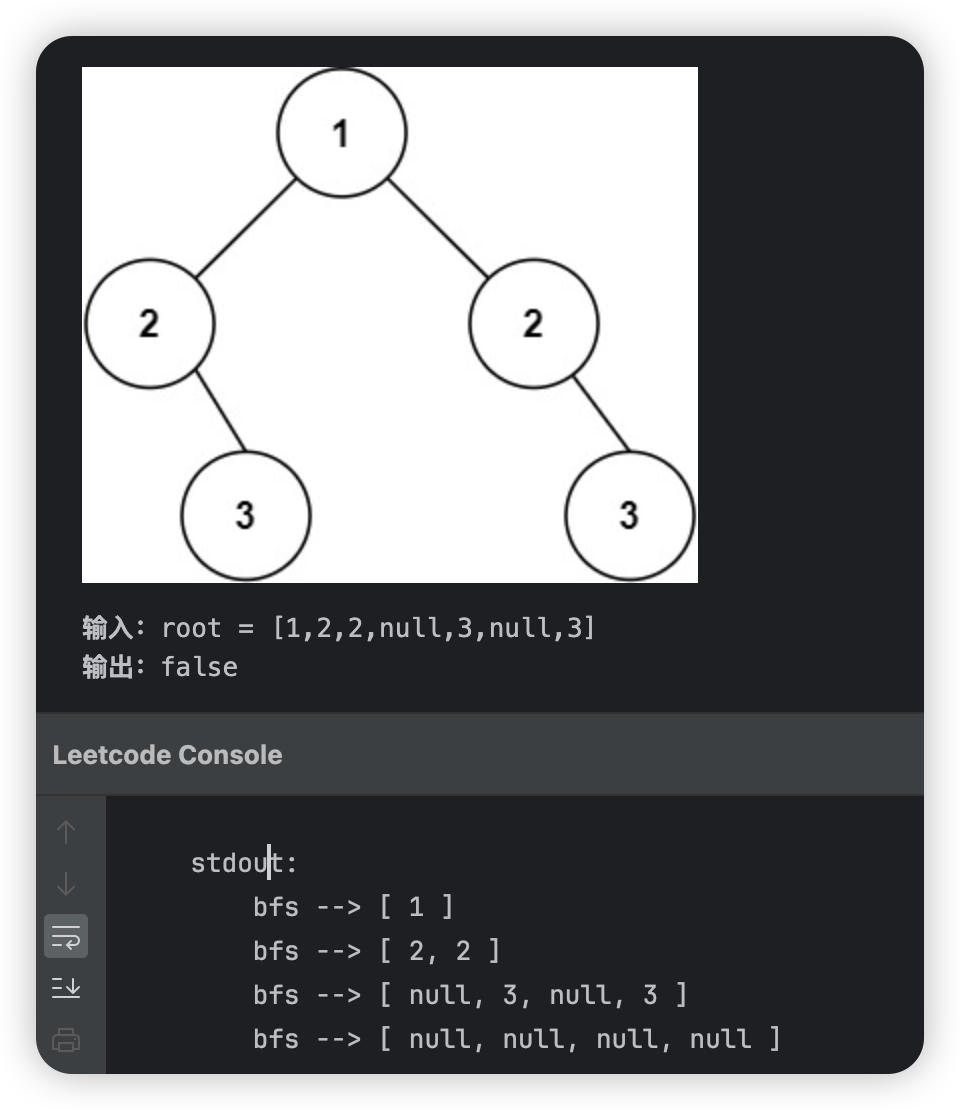 image-20260406210711449